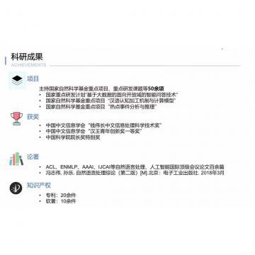 肏逼.qsw222.com.